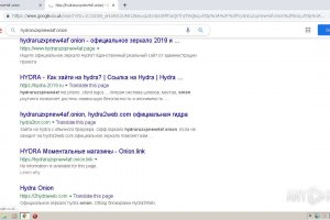 Сайт kraken darknet