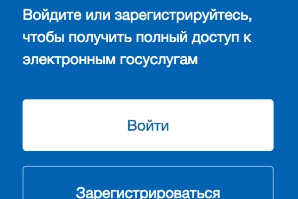 Кракен площадка kr2web in