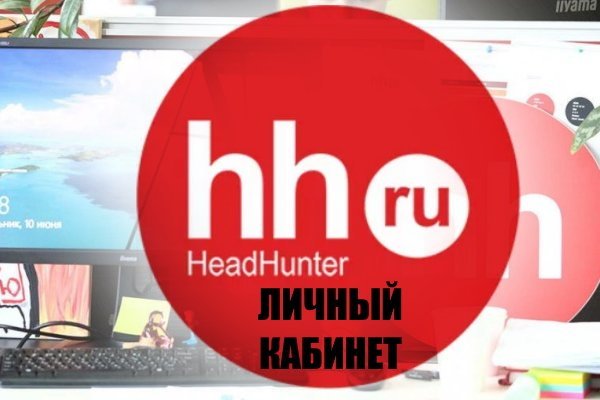 Kraken darknet market зеркало