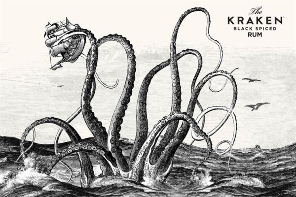 Kraken istand onion