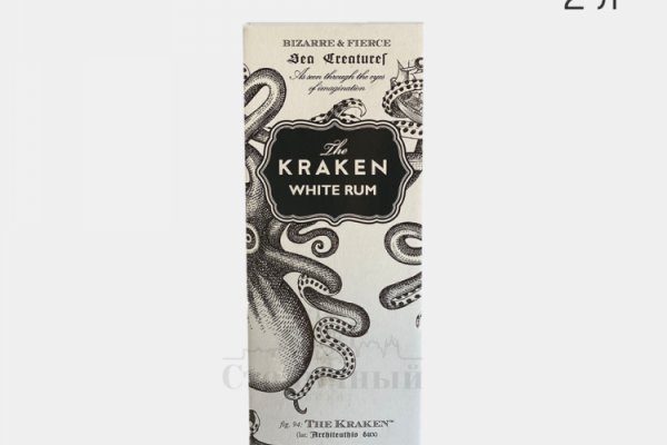 Ссылки зеркала на kraken kraken dark link