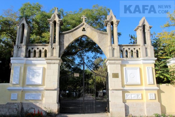 Сайт кракен рабочая ссылка