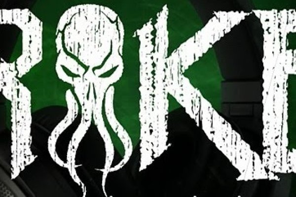 Kraken 6 at