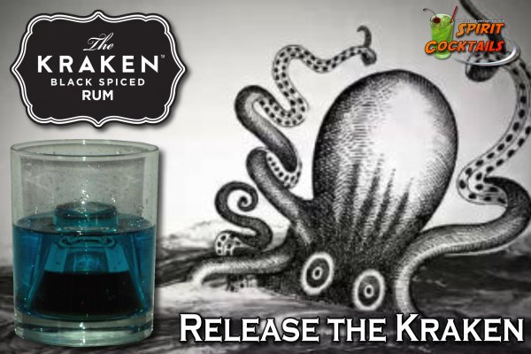 Kraken площадка