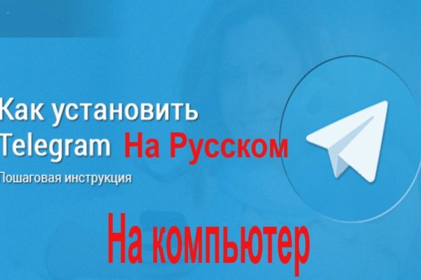 Сайты по продаже наркотиков