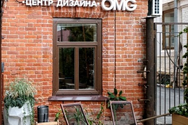Ссылка на кракен площадка