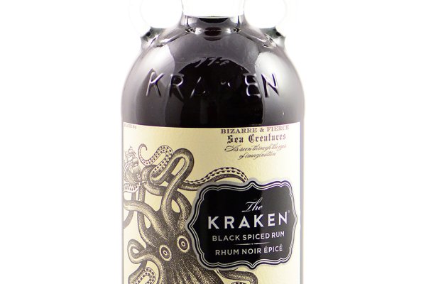 Kraken 26 at