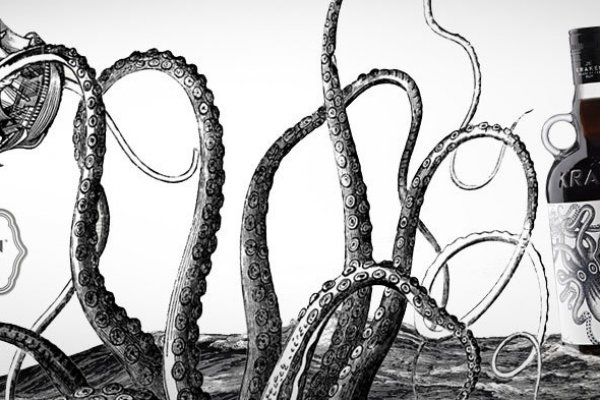 Кракен питер