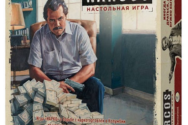 Как зайти на кракен через тор браузер