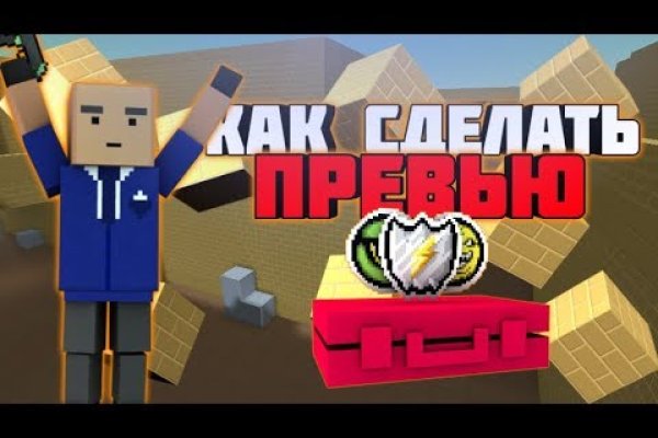Что с кракеном сайт на сегодня
