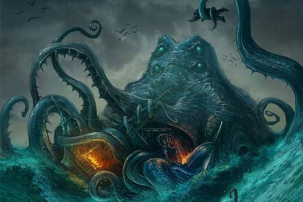 Kraken домен