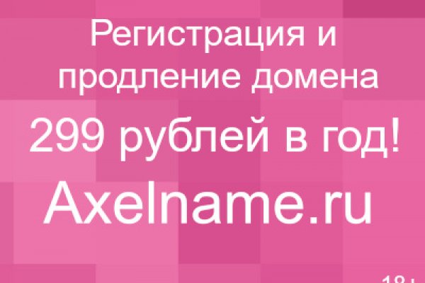 Зеркала сайта кракен tor