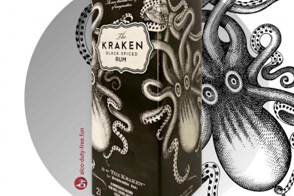 Kraken рабочее зеркало onion