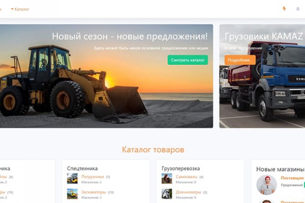 Кракен актуальная ссылка на сегодня