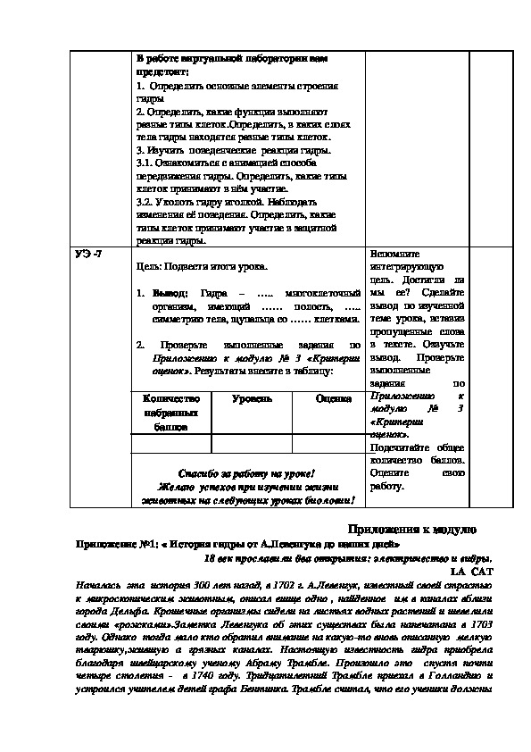 Кракен переходник ссылка
